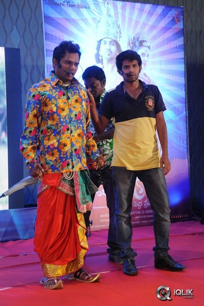 Pandavullo-Okkadu-Movie-Audio-Launch